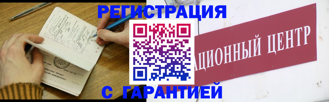 форма 3 в Раменском